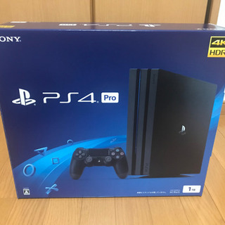 送料無料!新品未使用!PS4 PlayStation 4 Pro キングダムハーツⅢリミテッドエディション KINGDOM HEARTS III LIMITED EDITION PlayStation 4 Pro 500 Million Limited Edition 2TB CUH-7100BA50 PS4 console  Japan