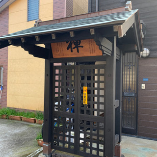 引取可能限定　外装部品