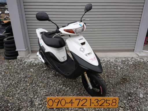 整備・保証付！ヤマハ/スーパージョグZR