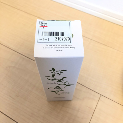 【美品】cado カドー 2018年製 超音波式加湿器 HM-C620 ホワイト