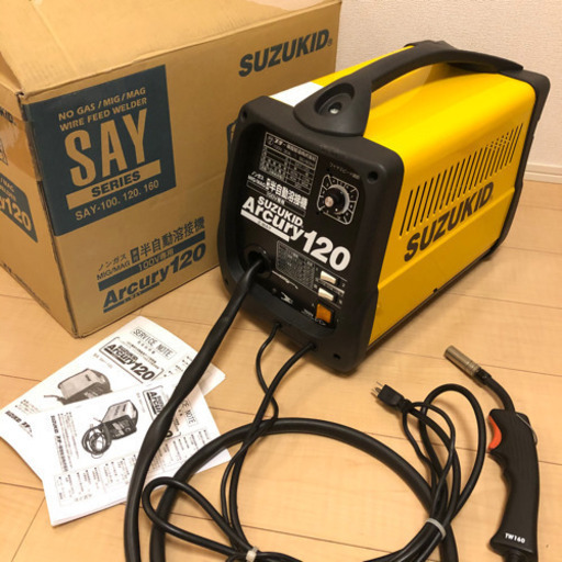 【未使用】スズキッド100V 半自動溶接機 アーキュリー120 SAY-120