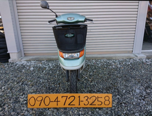 整備・保証付！ホンダ/ディオチェスタ