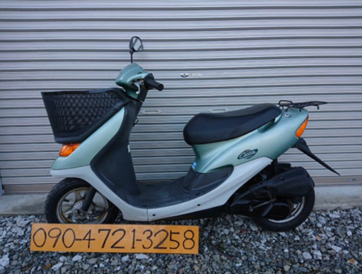 整備・保証付！ホンダ/ディオチェスタ