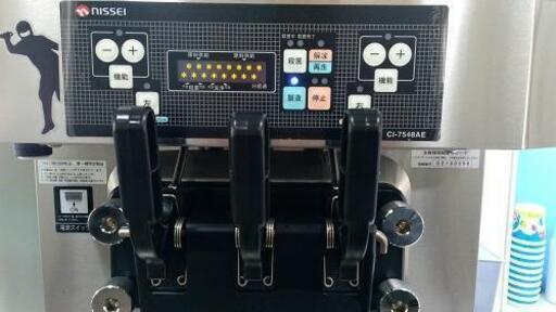 個人出品のソフトクリーム機械