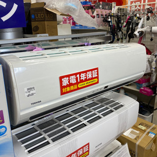 【トレファク 南浦和店】東芝　2.8kw ルームエアコン