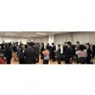 今夜2/4(火)18:00-21:00開催♪池袋3時間拡大交流会...