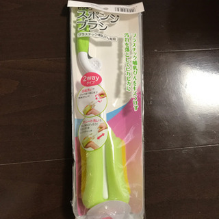 哺乳瓶　スポンジブラシ
