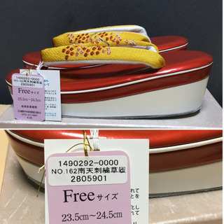 《新品未使用》踵高い 特別な日の装いに❤️ お草履の画像