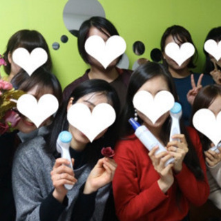 スキンケア、メイク体験会💄✨ - 友達