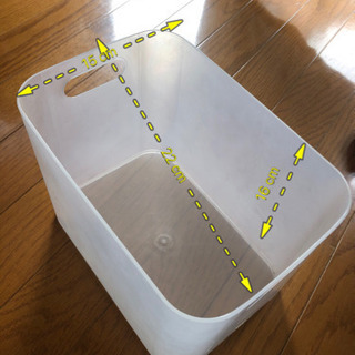 プラケース【引き渡し決定】の画像