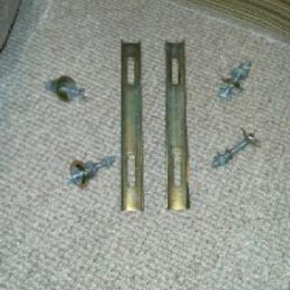 リアボックスの画像