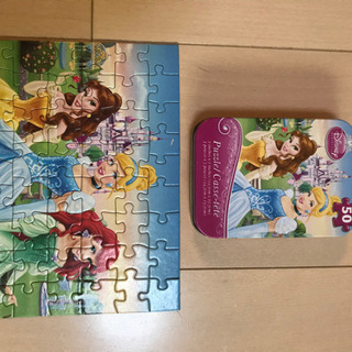 値下げしました！ディズニー　パズル　24ピース〜50ピース　よりどりセットの画像