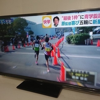 Panasonic/パナソニック　液晶カラーテレビ　TH-32C...