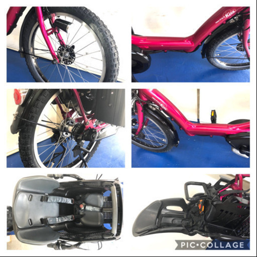 ヤマハ　パスキッスミニ　20インチ ３人乗り　8.9ah 電動自転車　電動アシスト