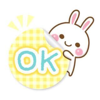 誠実な人と話しがしたいです。