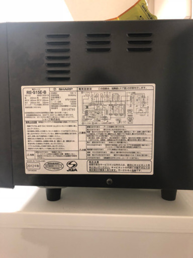 家電三点まとめてお売りします！！