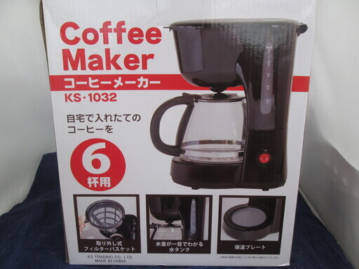 KS　コーヒーメーカー　KS-1032　未使用