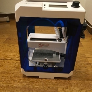 無料 3Dプリンター