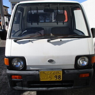 サンバ－トラック　660　ＳＤＸ　4ＷＤ　車検2年付　9.8万円...