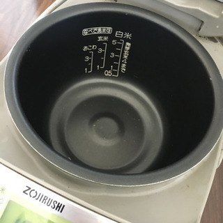炊飯器【決まりました】
