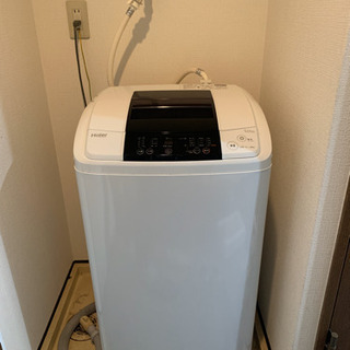 中古】京都府の洗濯機を格安/激安/無料であげます・譲ります