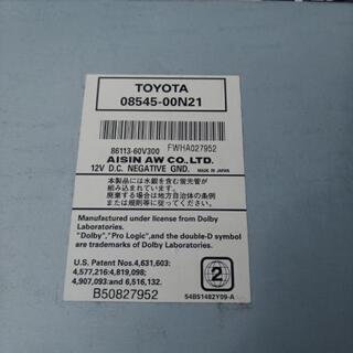 トヨタ純正ワイドナビNDDA-W55の画像