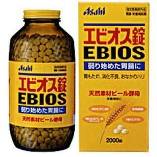 新品 エビオス錠 2000錠 未開封 ASAHI アサヒの画像