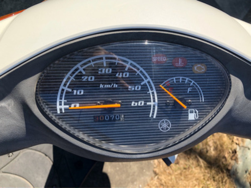 (取引中)50ccバイク