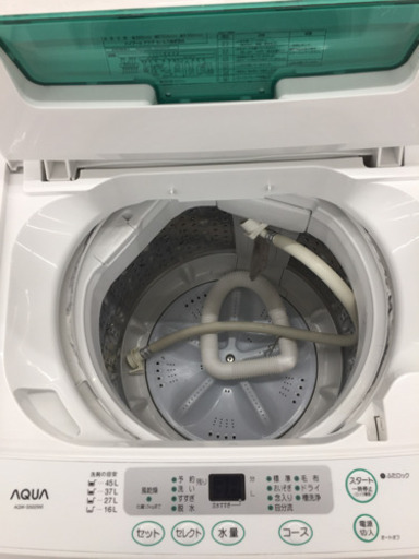 2/4東区和白  AQUA   5㎏洗濯機   2013年製  AQW-S502    幅57㎝奥行53㎝高さ89㎝   安い！