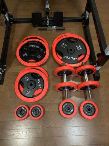 取引中《引き取り限定》パワーラック、プレートなどのセット