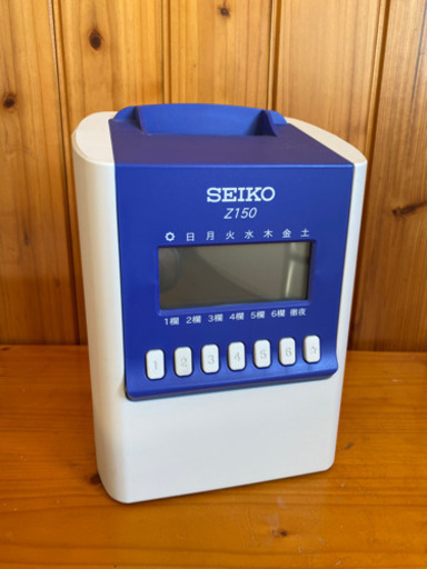 SEIKO 時間計算タイムレコーダー　Z150