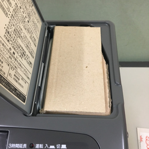未使用 東芝石油ファンヒーターKSG250K メ―カ―：東芝