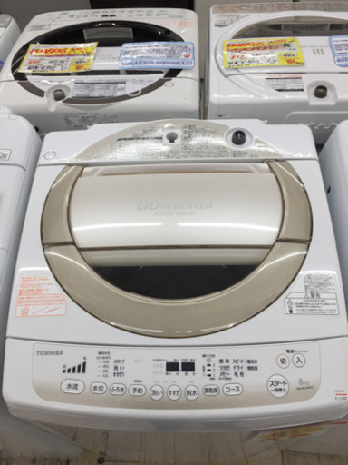 2/4東区和白   TOSHIBA   8㎏洗濯機   2014年製  AW-8D2M   幅60㎝奥行57㎝高さ96㎝   マジックドラム