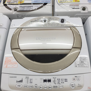 2/4東区和白   TOSHIBA   8㎏洗濯機   2014年製  AW-8D2M   幅60㎝奥行57㎝高さ96㎝   マジックドラム