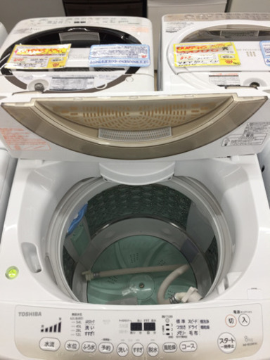 2/4東区和白   TOSHIBA   8㎏洗濯機   2014年製  AW-8D2M   幅60㎝奥行57㎝高さ96㎝   マジック