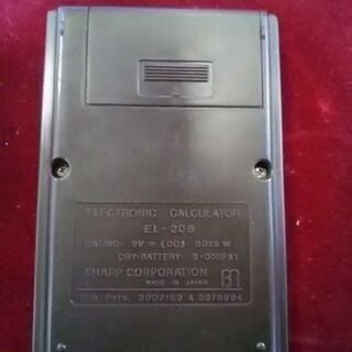 SHARP・電卓※レア物ジャンク品の画像
