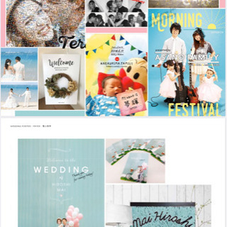 全国どこでもオンラインでデザイン教えます。Illustrator、Photoshop、InDesign 、Sketch 教えますの画像