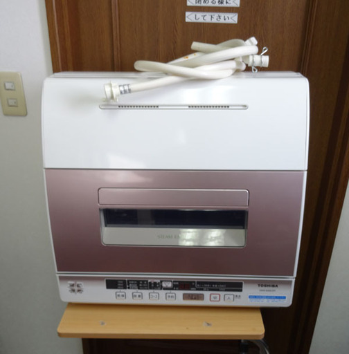 配送料無料♪取りに来れる方はお値引き有★TOSHIBA/東芝 食器洗い乾燥機 DWS-600C 2008年 札幌市 南区