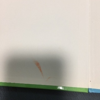 絵本 5冊セット の画像