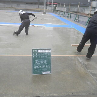 作業員募集　高所なし　道路上での作業　日払い可（未経験が当たり前...
