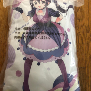 1番クジごちうさの画像