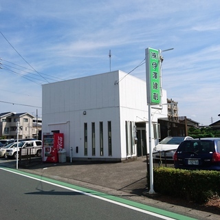 事業拡大のため 増員の画像