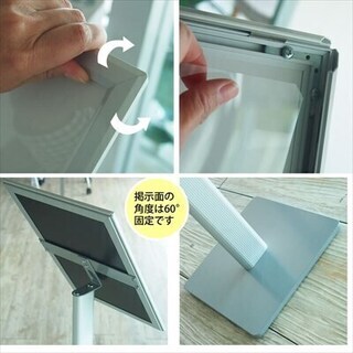 スナップ案内板A4 RFIB-SNA4の画像