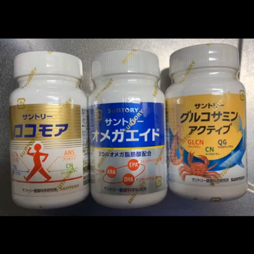 オメガエイド&ロコモア&グルコサミンアクティブサントリーサプリ3点SETセサミン