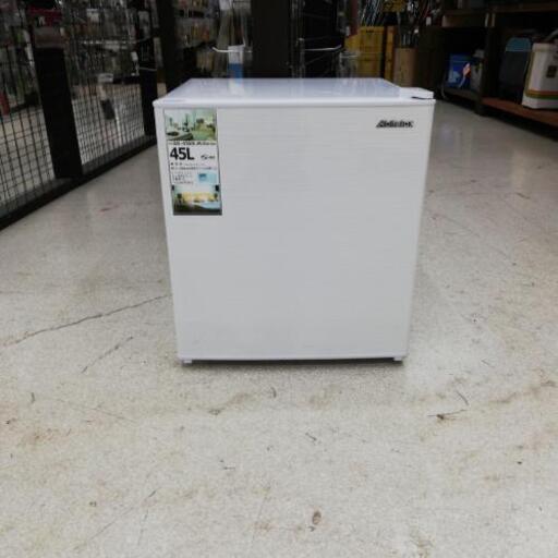 電気冷蔵庫