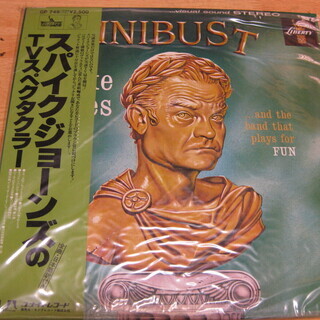 29【LPレコード】スパイク・ジョーンズのTVスペクタクラー