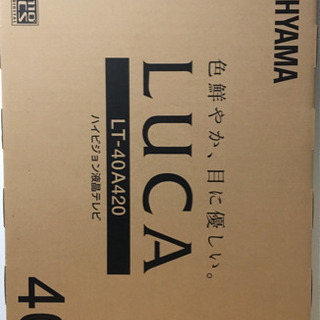 新品　美品　大画面40インチのTV♬の画像