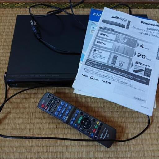 Panasonic ブルーレイディーガ  ブルーレイディスクレコーダー