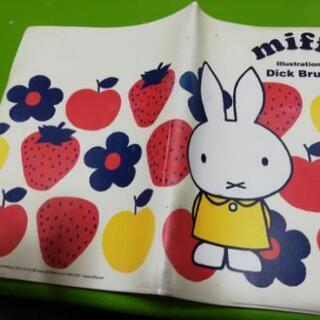 手帳カバー　miffy　値下げ