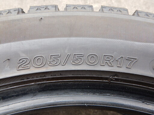 ブリヂストンブリザックＶＲＸ２　205/50Ｒ17　2本セット　スタッドレス